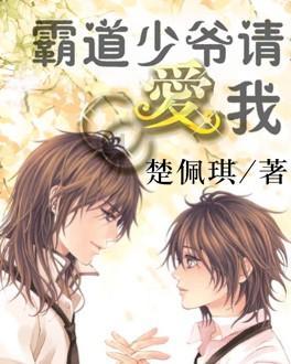 三国群英6