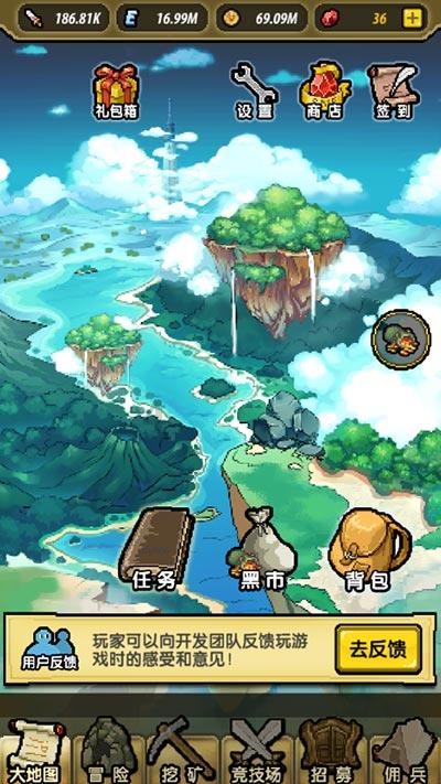 榴莲为什么起霜的原因？游戏画面