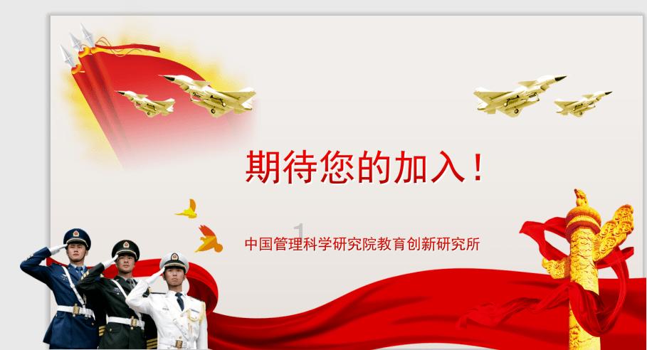古玉玩味（47）：连环璧 璧连环
