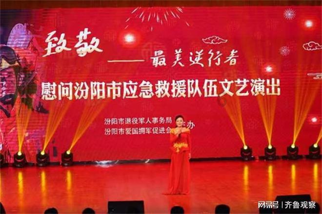 逃离魔法之森