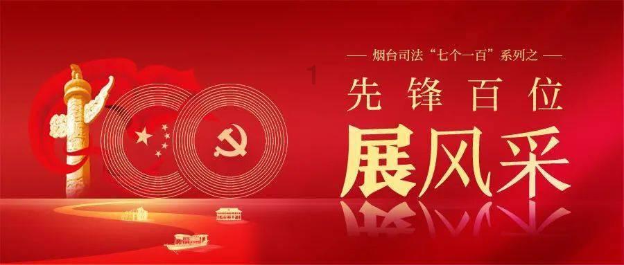 对标米兰冬奥会,玉珍拉姆夺得十四冬滑雪登山首金