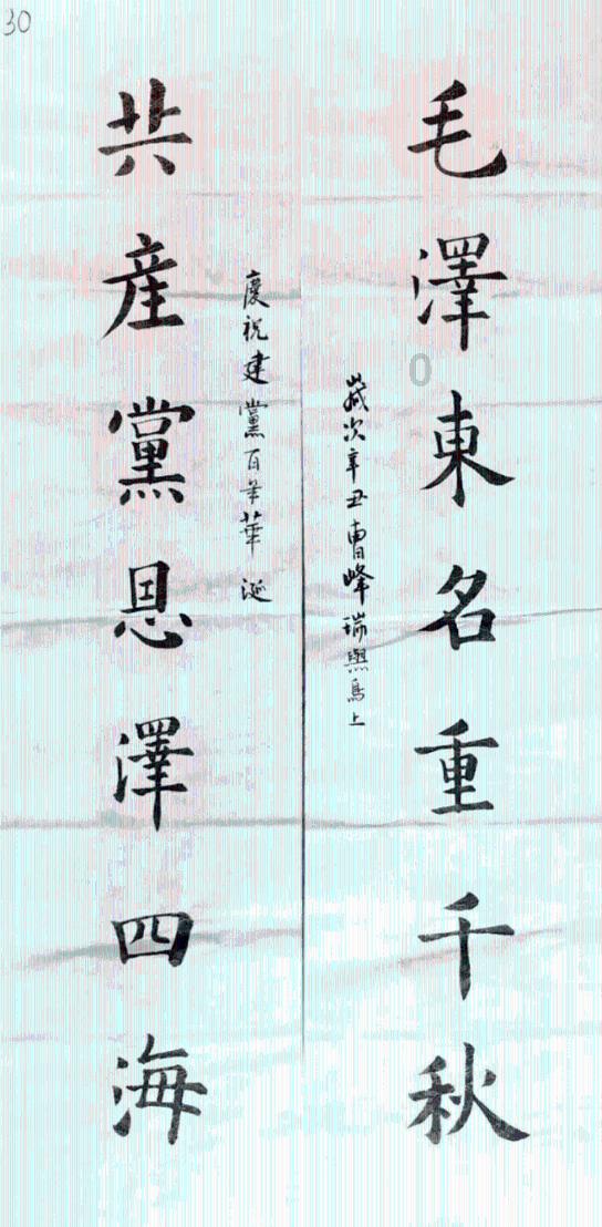 关注 | 保“瓶”安防未“燃”！巴中在行动