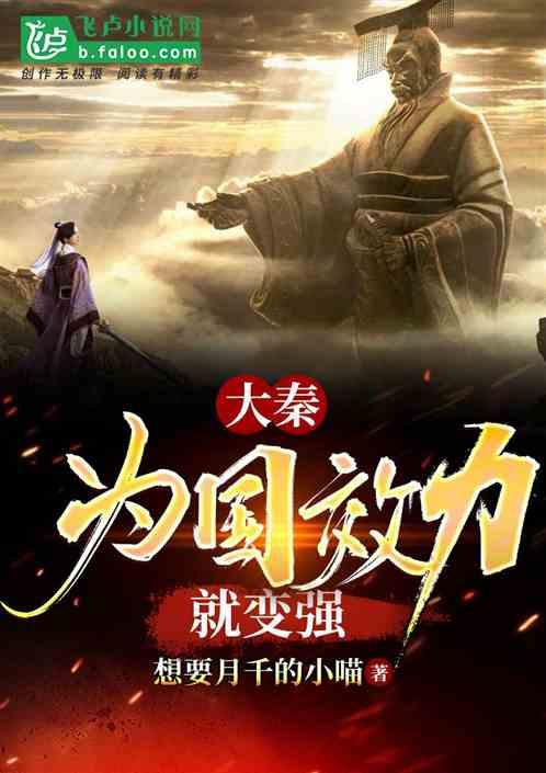 逃离废弃火车站