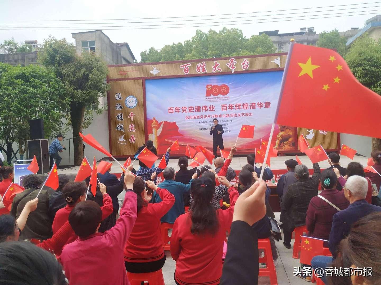 救援外星小怪