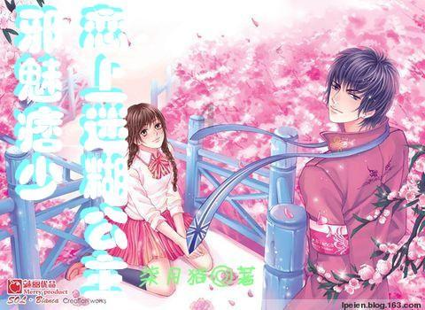 “双争”光荣榜｜邢路国：永不言败的冠军教练